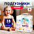 Подгузники-трусики YokoSun XXL 15-23 кг 28шт